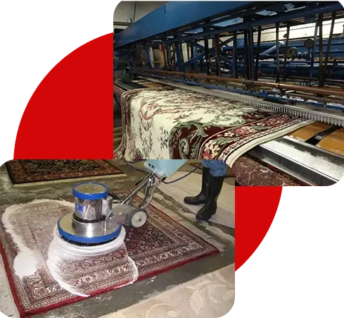 قالیشویی اتوماتیک در آجودانیه